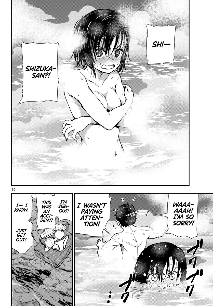 Zom 100: Bucket List of the Dead, Chapter 13 image 28